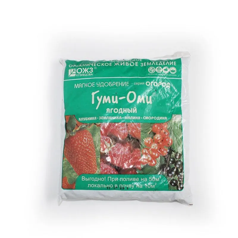 Удобрение садовое Гуми Оми Ягодный, 0,7кг; БашИнком