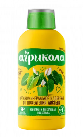 Удобрение от пожелтения листьев Агрикола Аква, флакон, 250мл; Россия