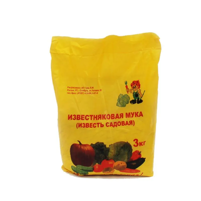 Удобрение садовое Известняковая мука, 3кг