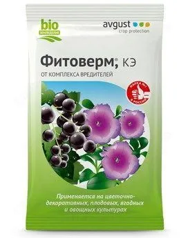 картинка Фунгицид от тли, трипсов, клещей ампула Фитоверм, 4мл, Август; Россия от магазина Флоранж