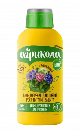 Биоудобрение для комнатных растений Агрикола, флакон, 100мл; Россия