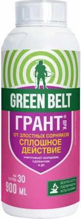 Гербицид от сорняков Грант, ВРК, ВРК, 100мл
