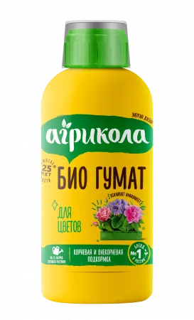 Удобрение ГУМАТЫ жидкие для цветов Агрикола, флакон, 250мл; Россия