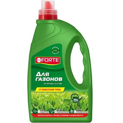 Комплексное удобрение  для газонов, 1,5л , Бона Форте