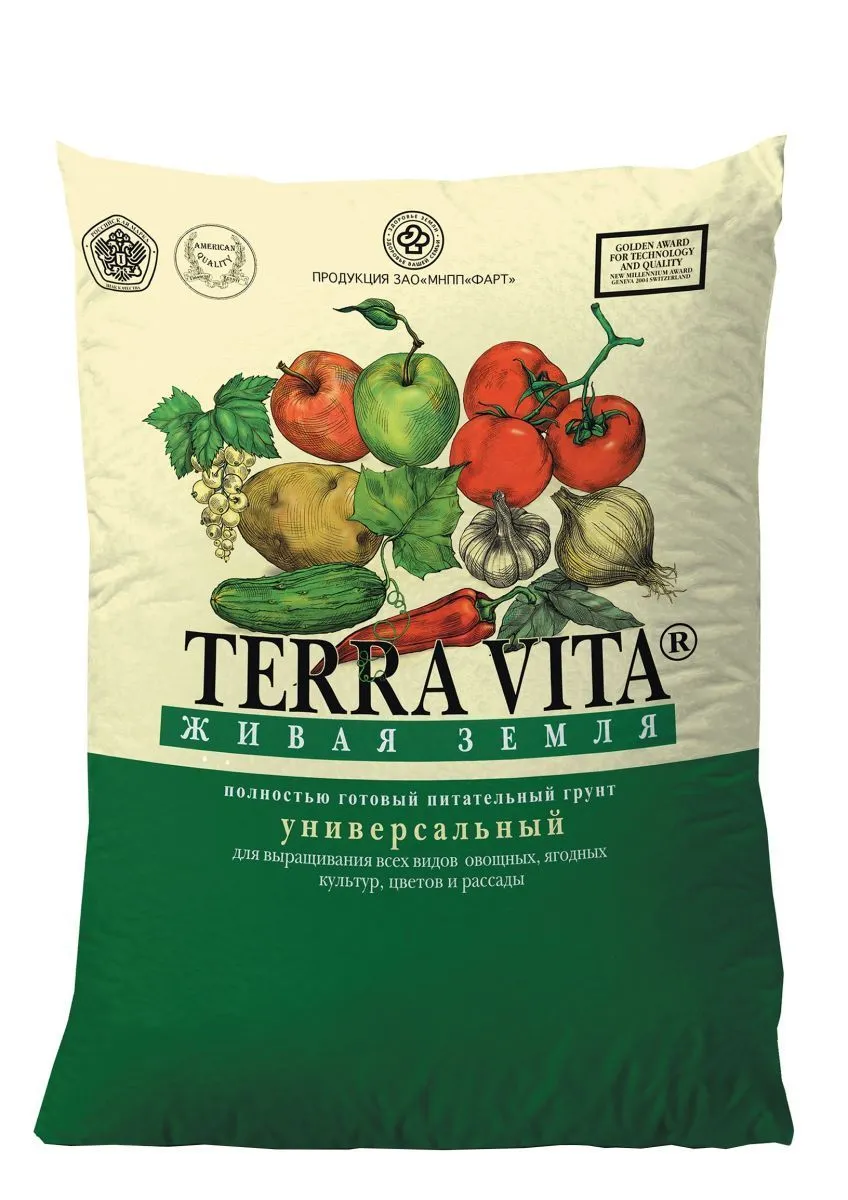картинка Грунт Живая Земля универсальная, 10л; Фарт от магазина Флоранж