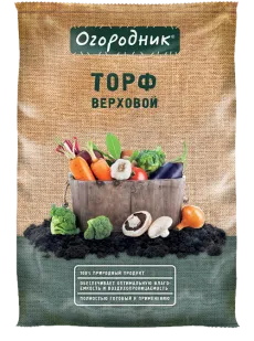 Торф верховой Огородник, 9л; Фаско