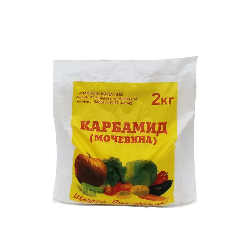 Удобрение садовое  Карбамид (мочевина), 2кг