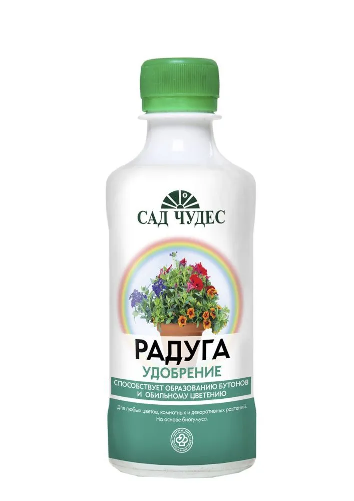 Удобрение Сад чудес радуга, флакон, 500мл; Фарт