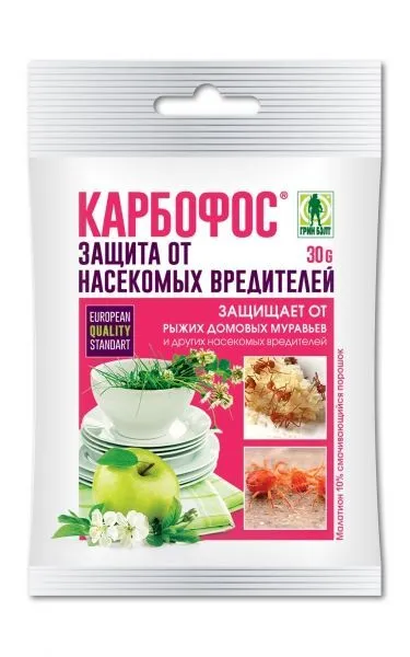 картинка Пестицид Карбофос (пакет), 30г; Россия от магазина Флоранж