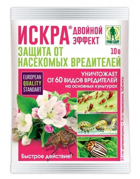 искра от долгоносиков, тли, колорадского жука и 60 других вредителей таб.10гр.
