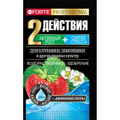 Удобрение водорастворимое с аминокислотами Для клубники и земляники, 100г, Бона Форте