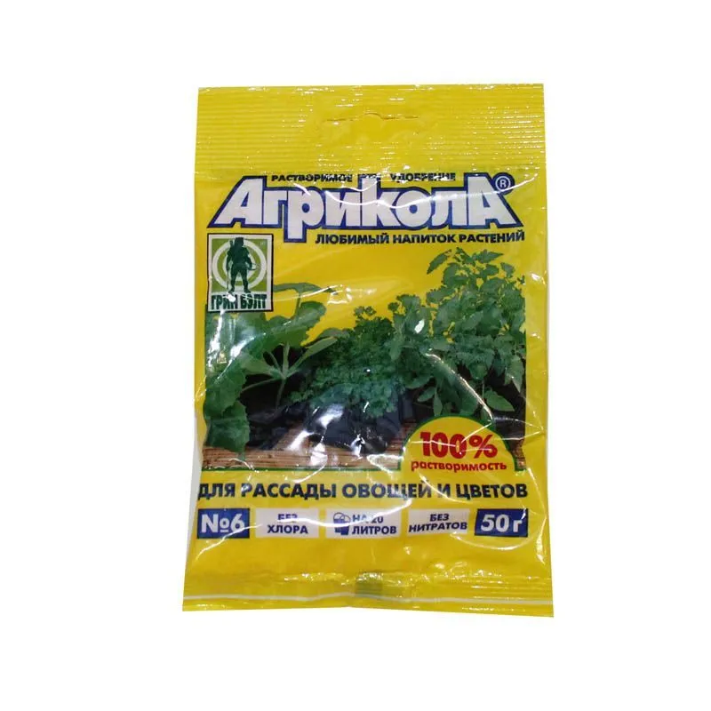 картинка Агрикола для рассады, 50г от магазина Флоранж