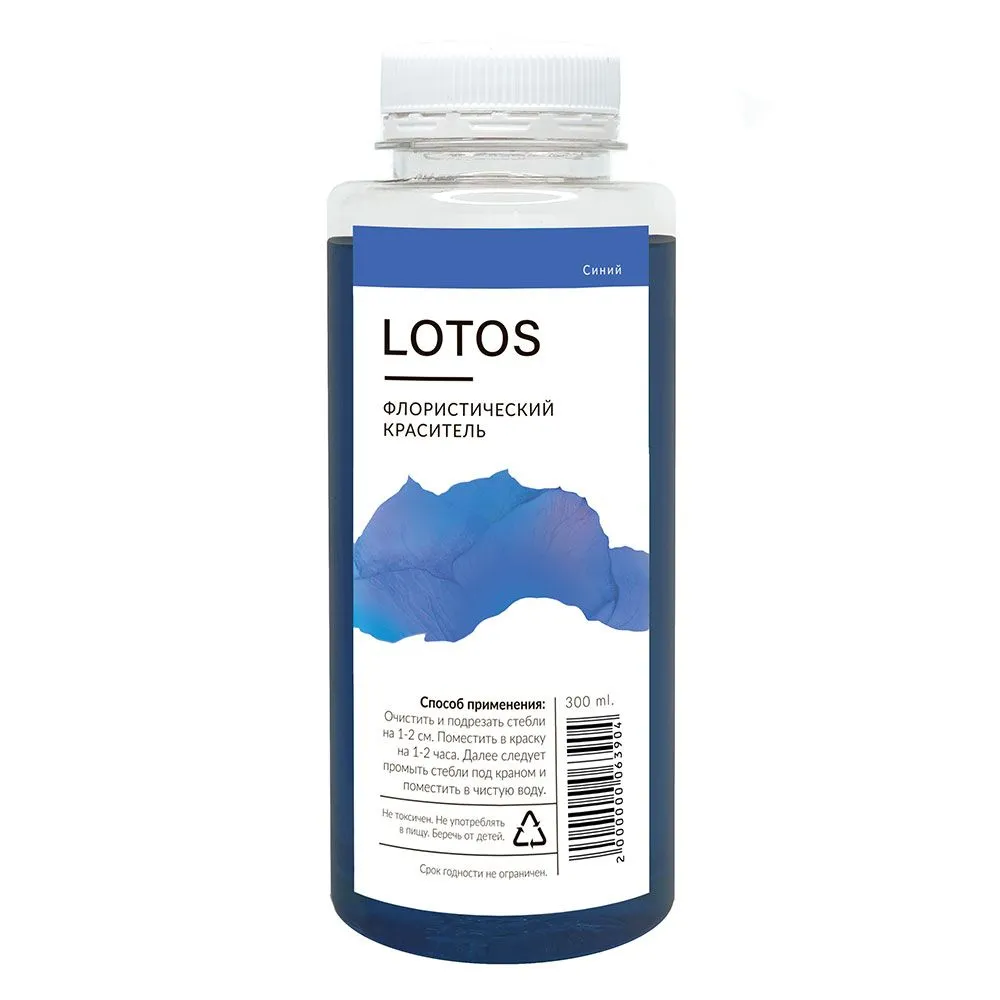 Краска для окр. живых цветов, 300мл