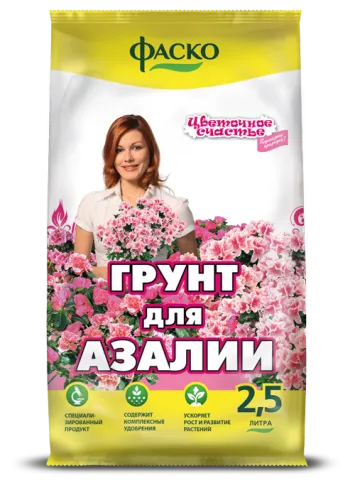 Грунт Цветочное счастье для азалии, 2,5л; Фаско
