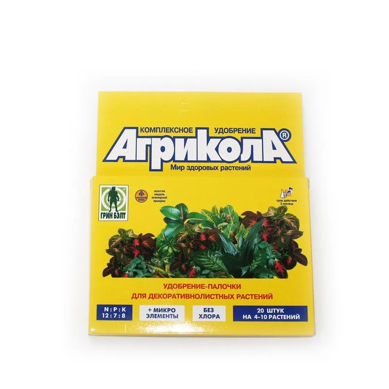 Удобрение  для декоративно лиственных растений Агрикола, палочки; Россия