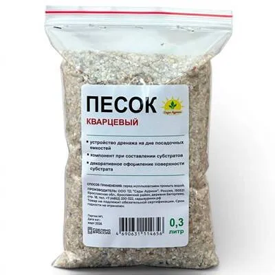 картинка Субстратный компонент Песок кварцевый, 0,3л от магазина Флоранж