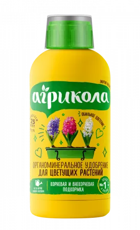 Удобрение для цветущих растений Агрикола, флакон, 250мл; Россия