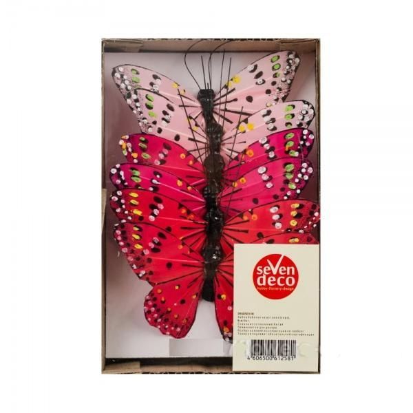 картинка Набор вставок Бабочка (перо), красно-розовые, 8см, (6шт) от магазина Флоранж