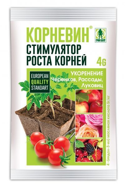 Регулятор роста растений Корневин, пакет, 4г; Россия