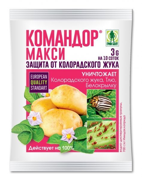 Инсектицид от колорадского жука и тли Командор Макси (пакет), 1г