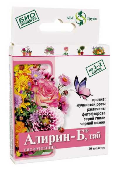 картинка Инсектицид от болезней Алирин-б для цветов, 20 таблеток от магазина Флоранж