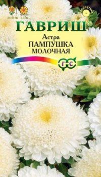 Астра Пампушка молочная (цветной пакет) 0,3г; Гавриш