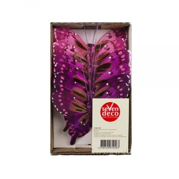 картинка Набор вставок Бабочка (перо), сиреневые, 8см, (6шт) от магазина Флоранж