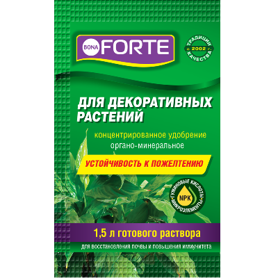 Удобрение для декоративно-лиственных. Здоровье, пакет, 10мл; Бона Форте