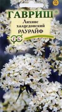 Лихнис халцедонский Раурайф (цветной пакет) 0,1г; Гавриш