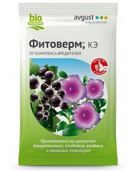 картинка Фунгицид от тли, трипсов, клещей ампула Фитоверм, 4мл, Август; Россия от магазина Флоранж