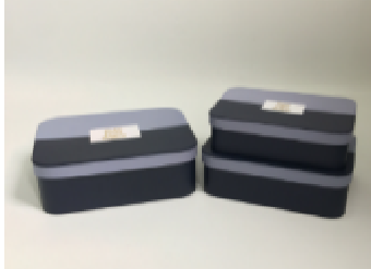 Коробка Шкатулка 460759 (3-й из набора) 26x19x10cm; Китай
