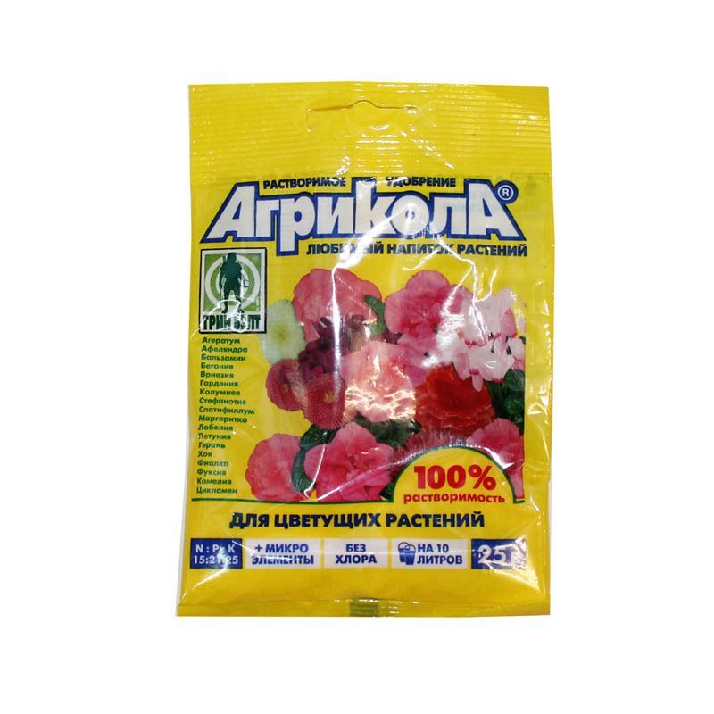 Удобрение  для цветущих растений Агрикола, пакет, 25г; Россия