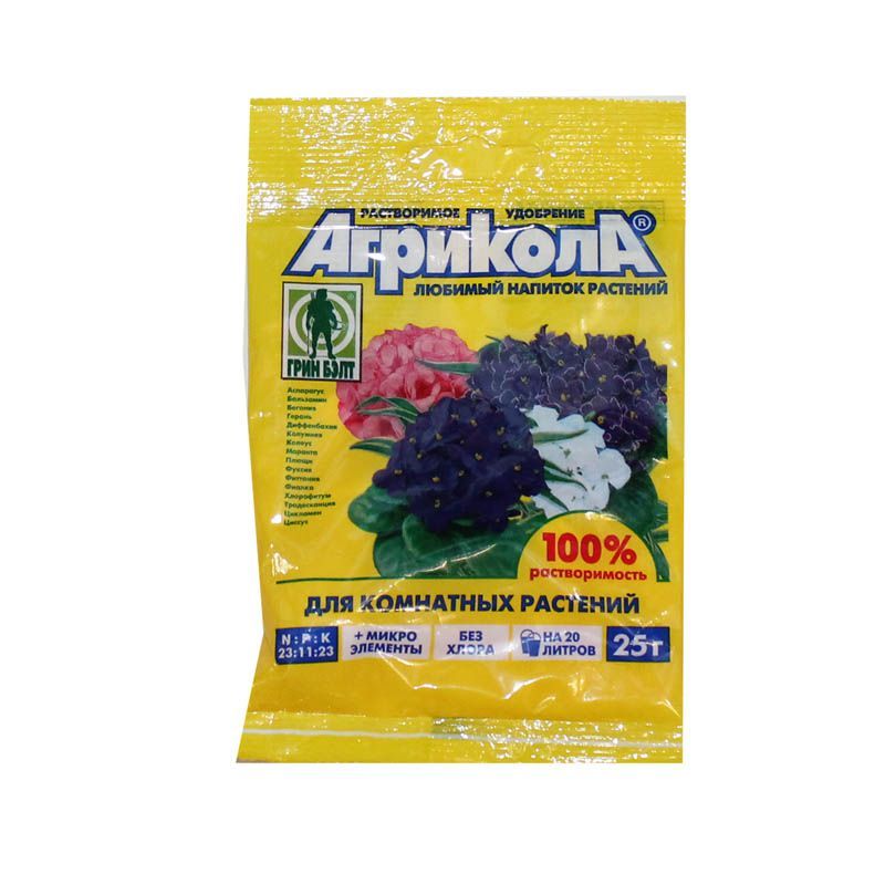 Удобрение для комнатных растений Агрикола, пакет, 25г; Россия