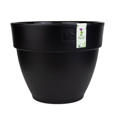 Горшок пластиковый Лори, 17х14см, черный, 2,1л; Сады Аурики