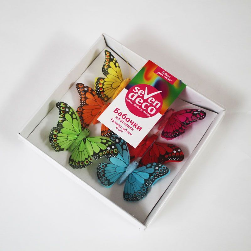 картинка Набор вставок Бабочка (перо), с каймой, 8см, (6шт) от магазина Флоранж